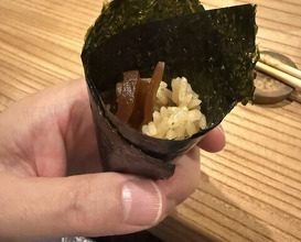 Dinner at Sushi Nakamura (鮨中村)