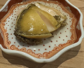 Dinner at Sushi Nakamura (鮨中村)