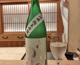 Dinner at Kisetsu Ryori Nakashima (季節料理　なかしま)