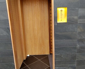 Dinner at Kisetsu Ryori Nakashima (季節料理　なかしま)