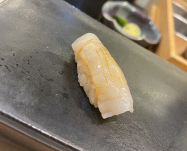 Dinner at Sushi Namba Hibiya
