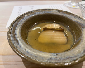 Dinner at Sushi Namba Hibiya