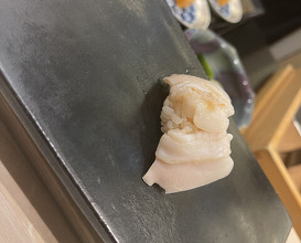 Dinner at Sushi Namba Hibiya