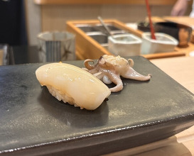 Dinner at Sushi Namba Hibiya