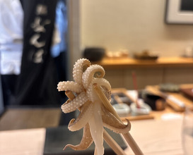 Dinner at Sushi Namba Hibiya