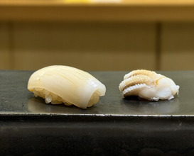 Dinner at Sushi Namba Hibiya