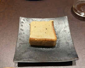Dinner at Nanachome