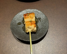 Dinner at Nanachome