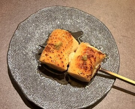 Dinner at Nanachome
