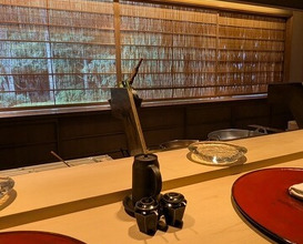 Dinner at Naruse