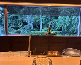 Dinner at Naruse