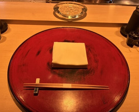 Dinner at Naruse