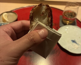 Dinner at Naruse