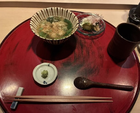 Dinner at Naruse