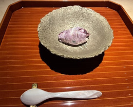 Dinner at Naruse