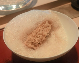 Dinner at Naruse