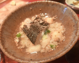 Dinner at Naruse