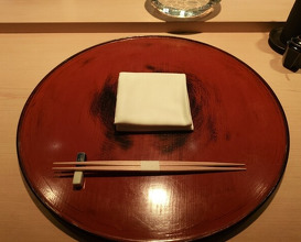 Dinner at Naruse