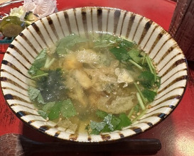 Dinner at Naruse