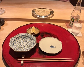 Dinner at Naruse