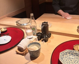 Dinner at Naruse