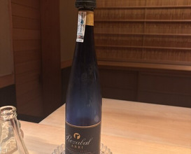 Dinner at Naruse