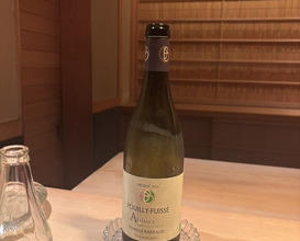Dinner at Naruse