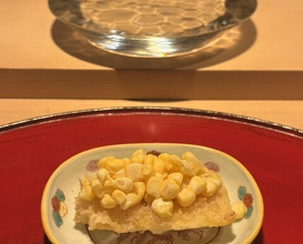 Dinner at Naruse