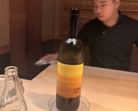 Dinner at Naruse
