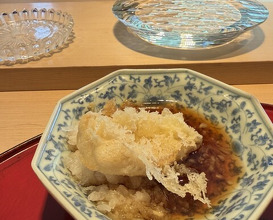 Dinner at Naruse