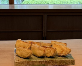Dinner at Naruse