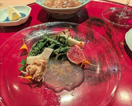 Dinner at Naruse