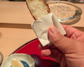 Dinner at Naruse