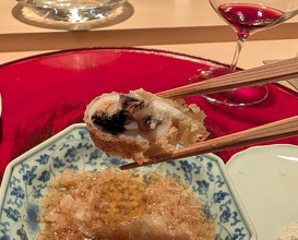 Dinner at Naruse