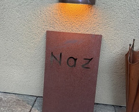 Dinner at Restaurant Naz (レストラン ナズ)