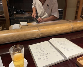 Dinner at Nara Nicon (奈良 而今)