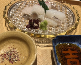 Dinner at Nara Nicon (奈良 而今)
