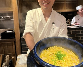 Dinner at Nara Nicon (奈良 而今)