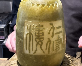 Dinner at Ninshu Rou (仁修樓)