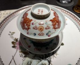 Dinner at Ninshu Rou (仁修樓)
