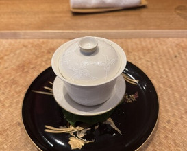 Dinner at Gion Nishi (祇園 にし)