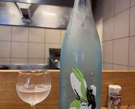 Dinner at Gion Nishi (祇園 にし)