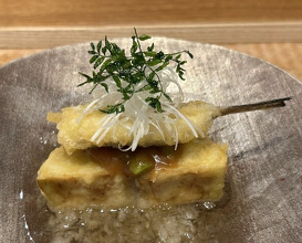 Dinner at Gion Nishi (祇園 にし)