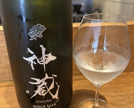 Dinner at Gion Nishi (祇園 にし)