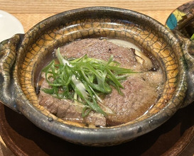 Dinner at Gion Nishi (祇園 にし)