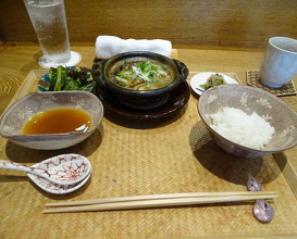 Dinner at Gion Nishi (祇園 にし)