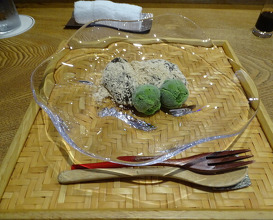 Dinner at Gion Nishi (祇園 にし)