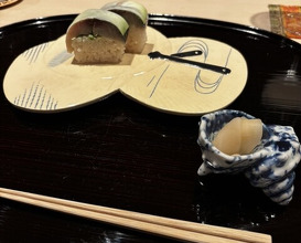 Dinner at Gion Nishikawa