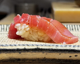 Dinner at Sushi Nishizaki (鮨 西崎)