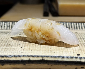 Dinner at Sushi Nishizaki (鮨 西崎)